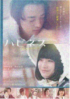 久久久久一区电影推荐-盗梦空间