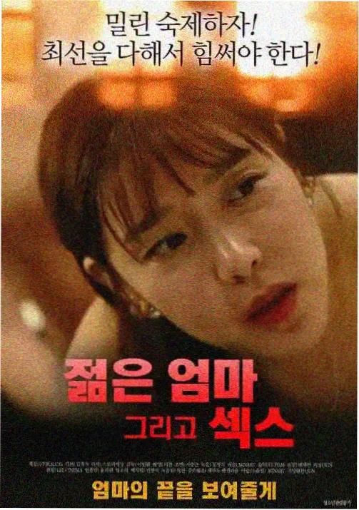 久久久久一区动漫推荐-咒术回战