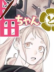 久久久久一区资讯-宫崎骏新作